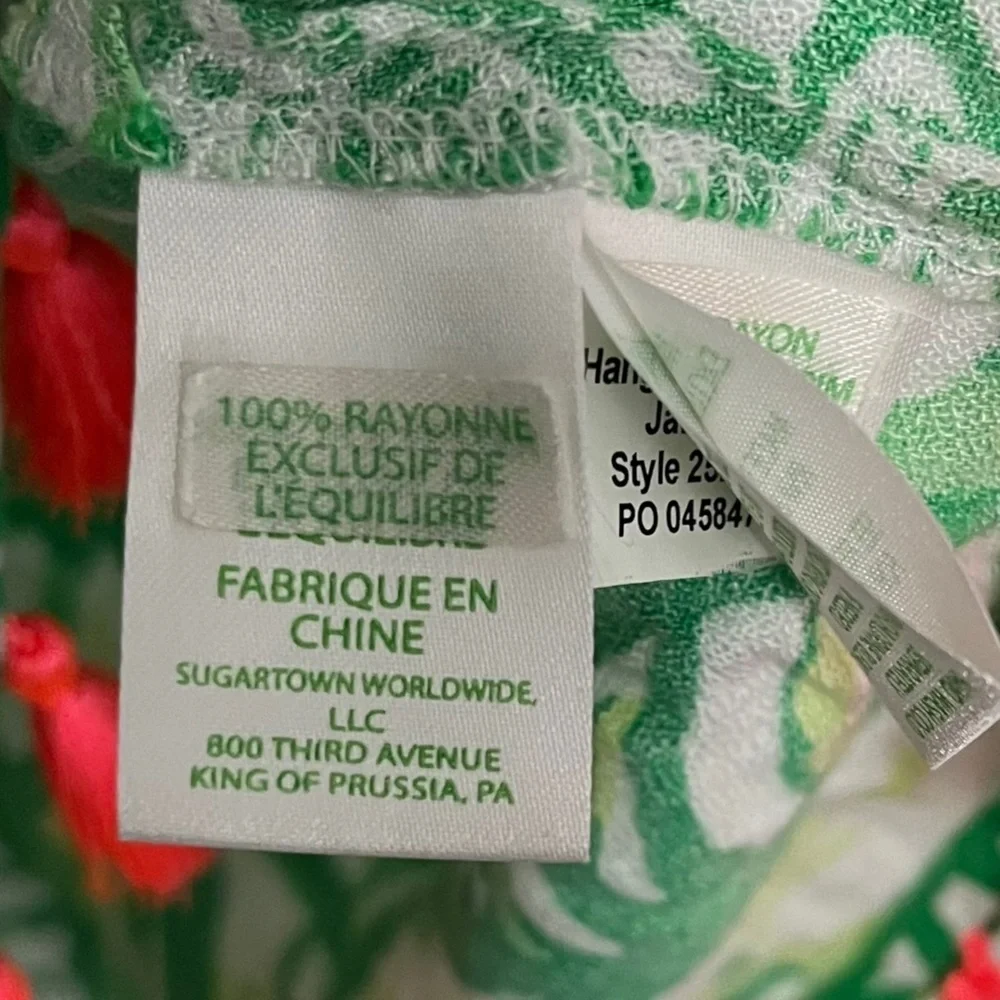 Lilly Pulitzer Ramona Set - Picture 14 of 14